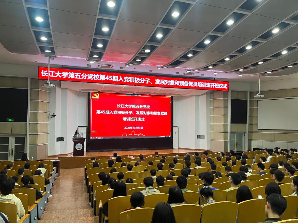 球王会体育官方网