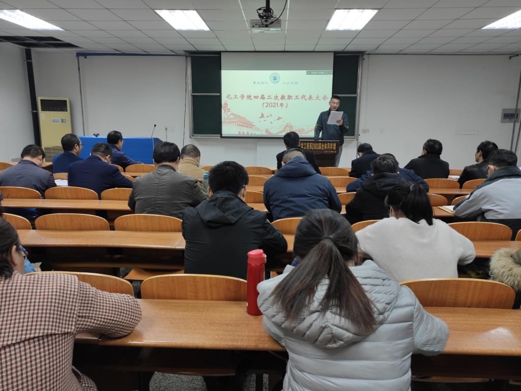 球王会体育官方网