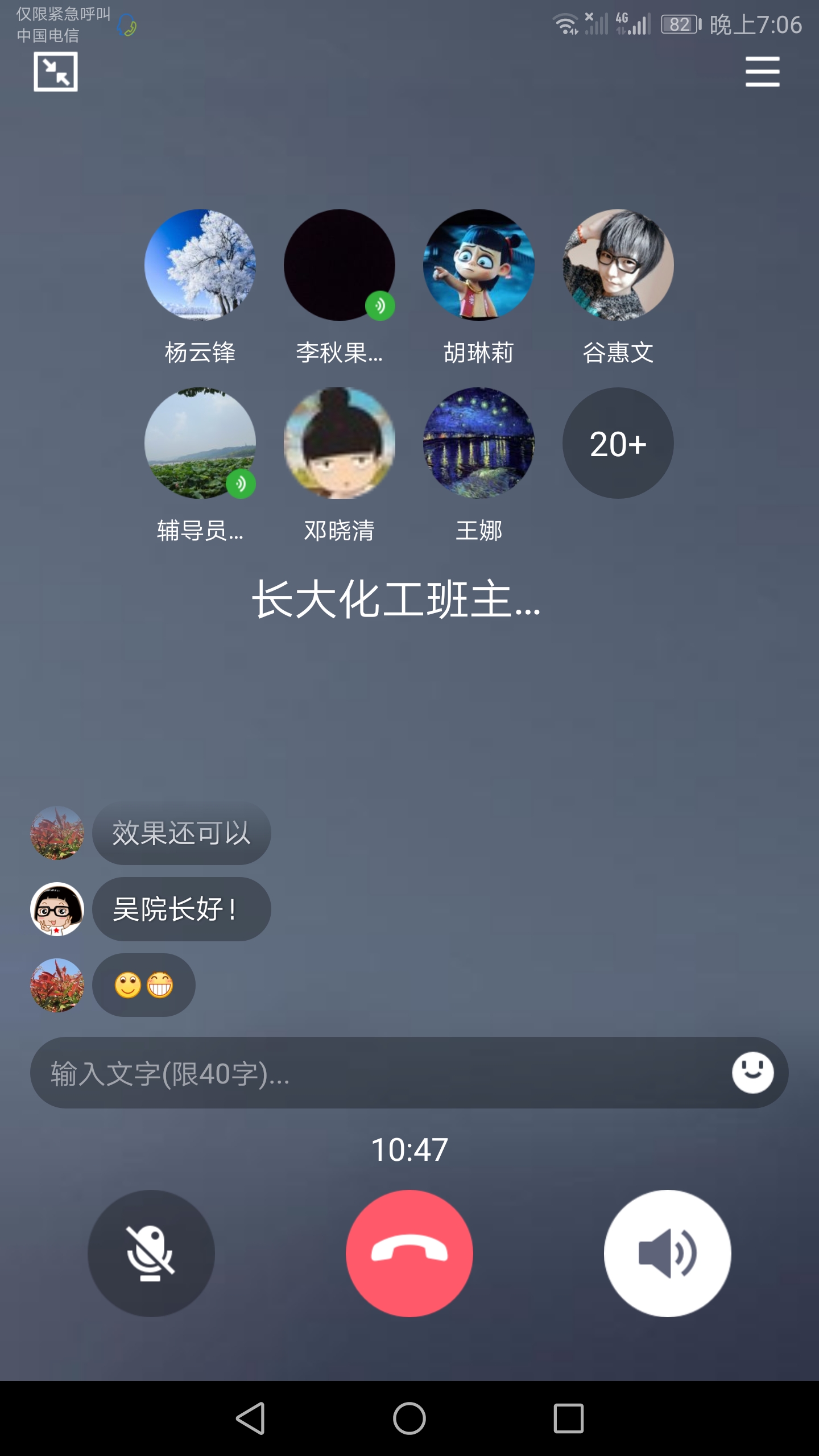球王会体育官方网