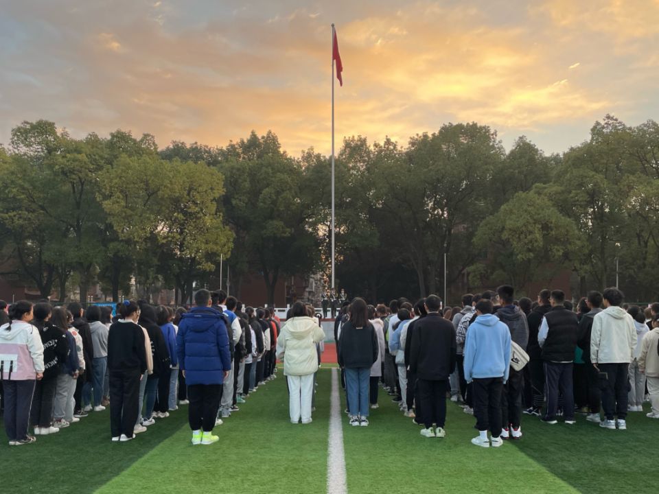球王会体育官方网