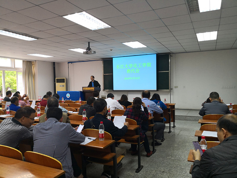 球王会体育官方网