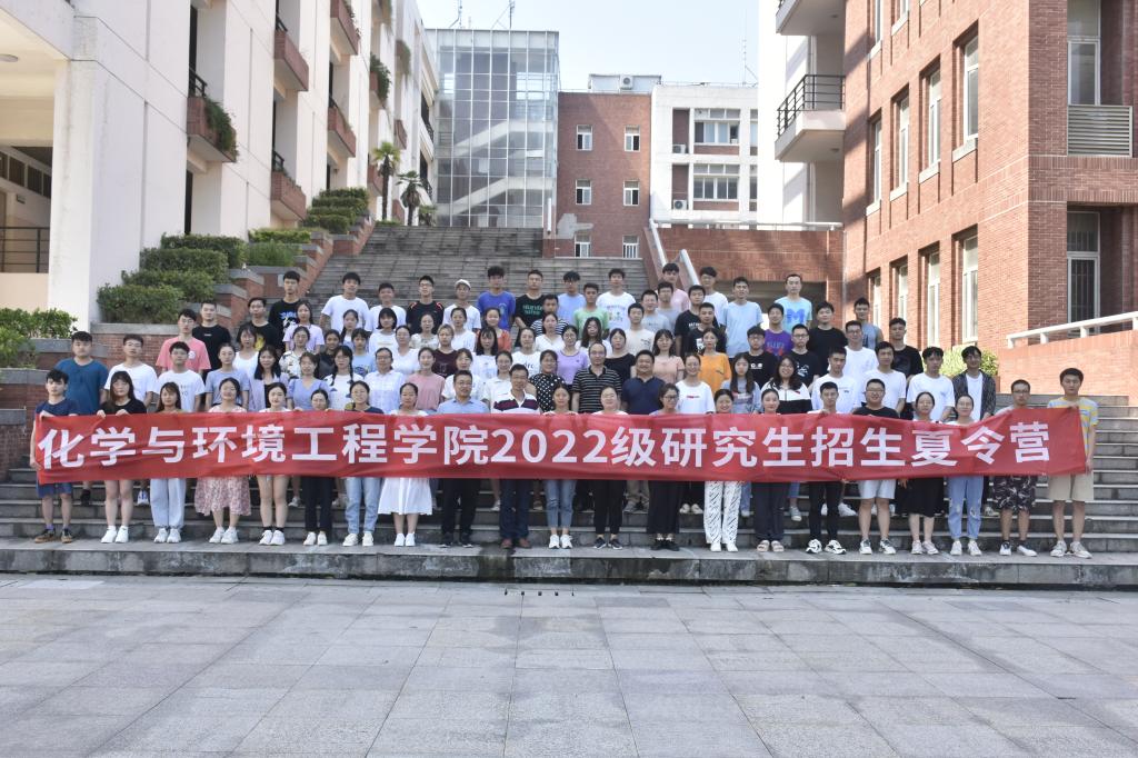 球王会体育官方网