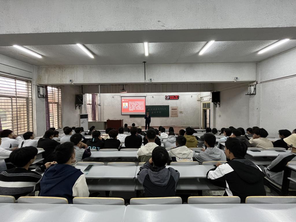 球王会体育官方网