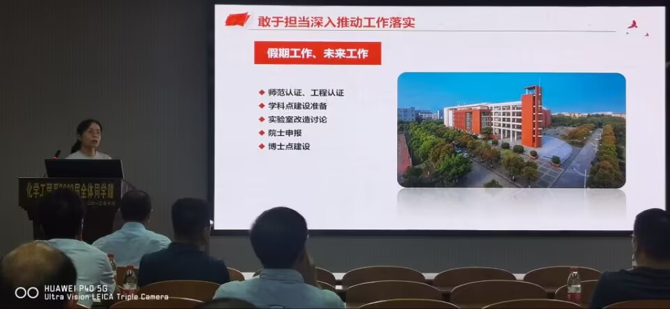 球王会体育官方网
