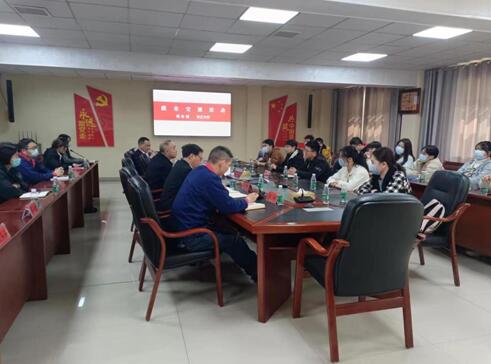 球王会体育官方网
