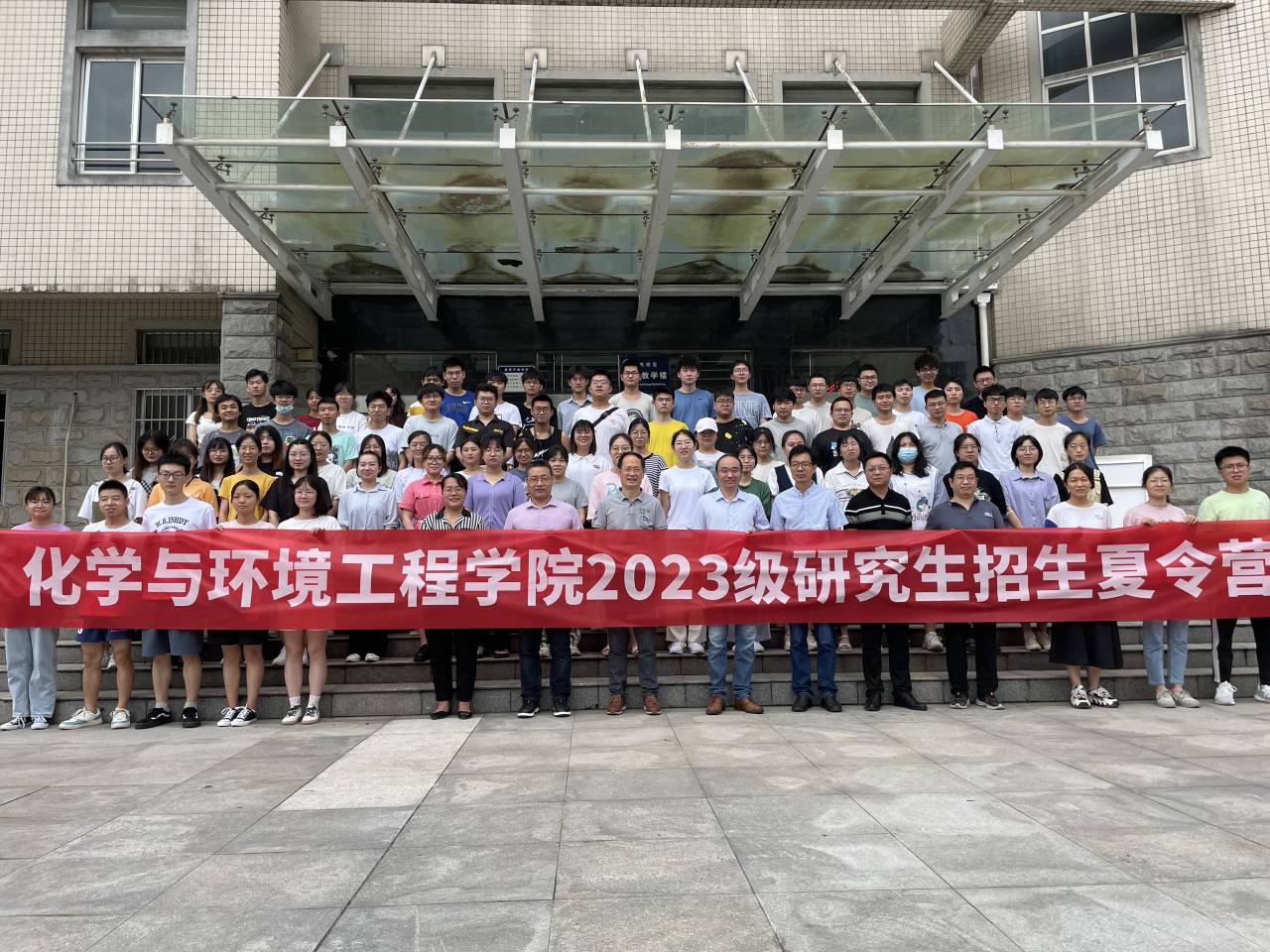 球王会体育官方网