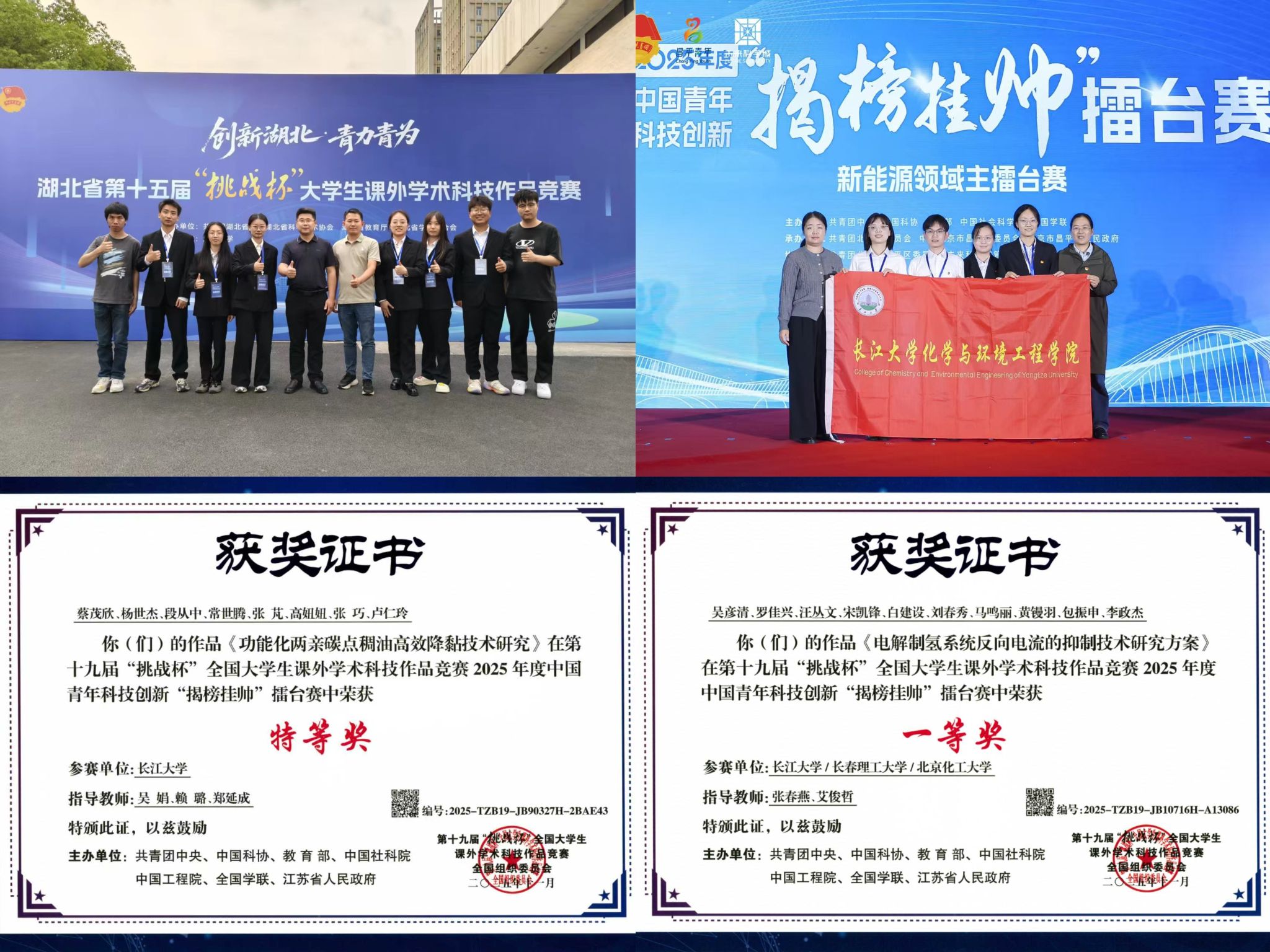 球王会体育官方网