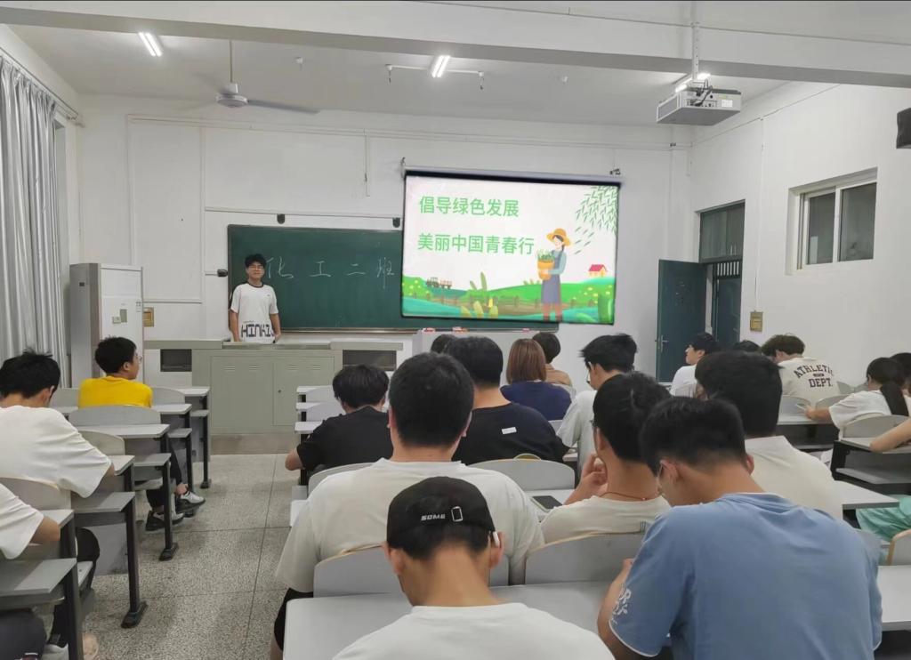 球王会体育官方网