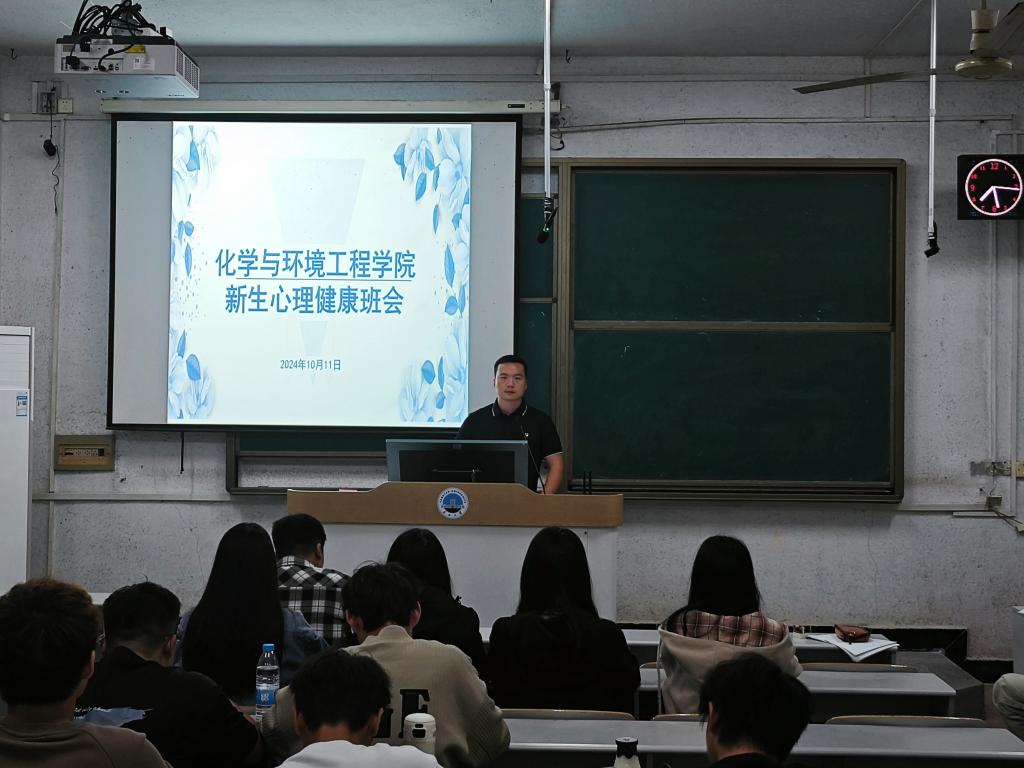 球王会体育官方网
