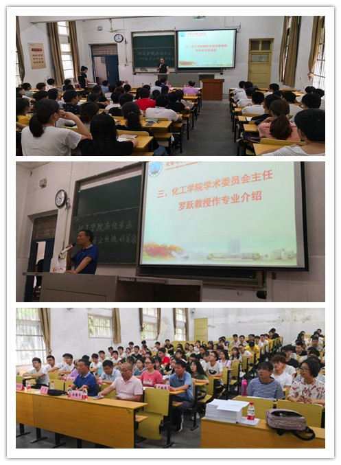 球王会体育官方网