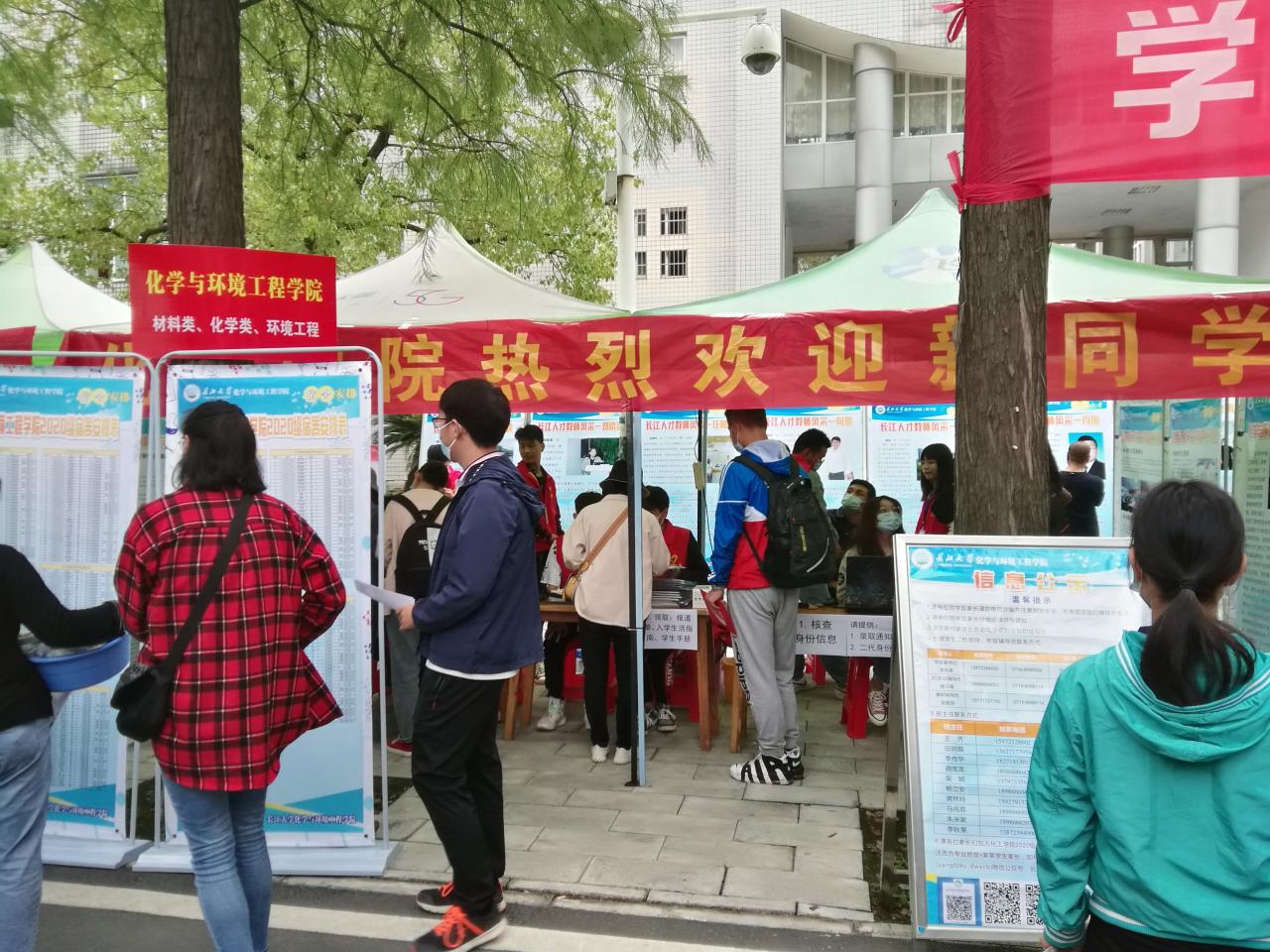 球王会体育官方网