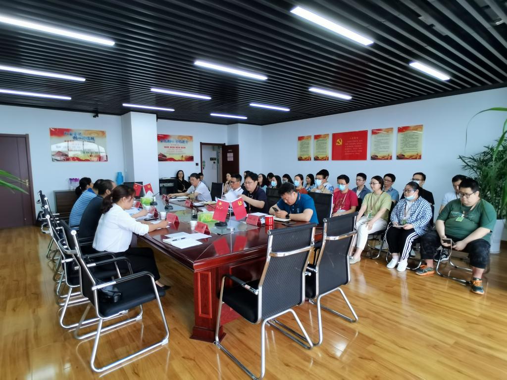 球王会体育官方网