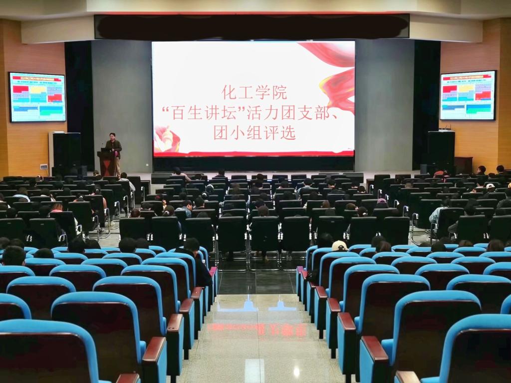 球王会体育官方网