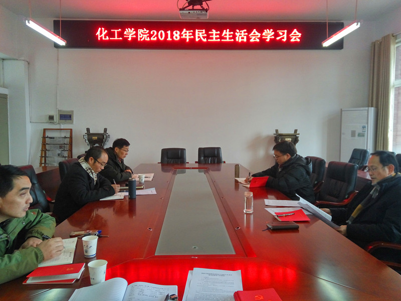 球王会体育官方网