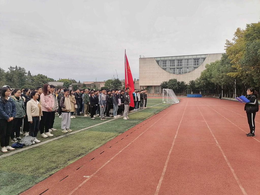 球王会体育官方网