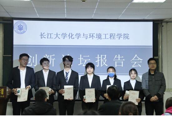 球王会体育官方网