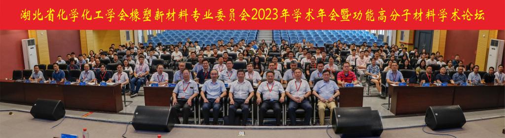 球王会体育官方网