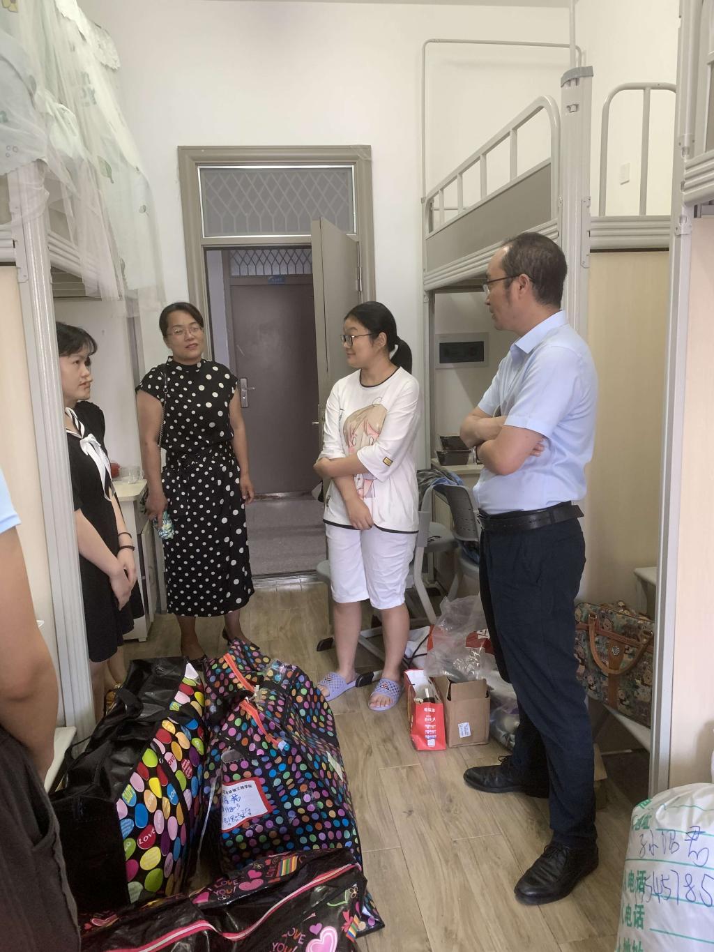 球王会体育官方网
