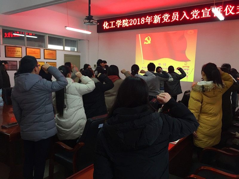 球王会体育官方网