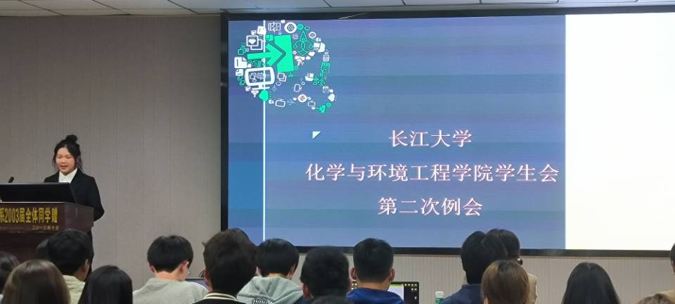球王会体育官方网