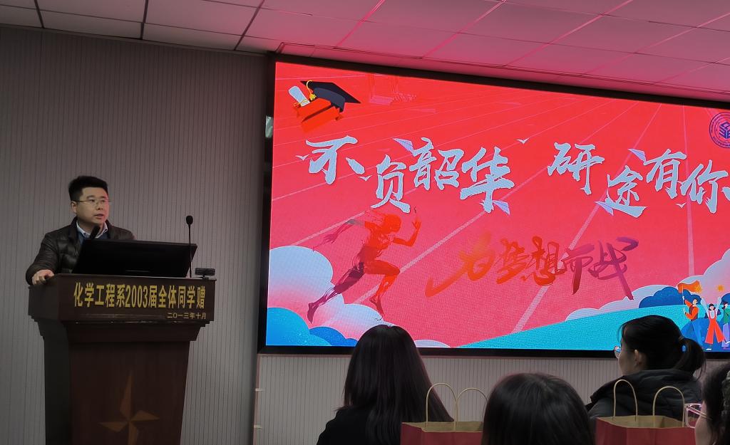 球王会体育官方网