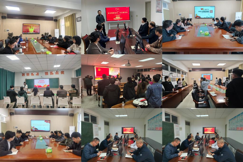 球王会体育官方网
