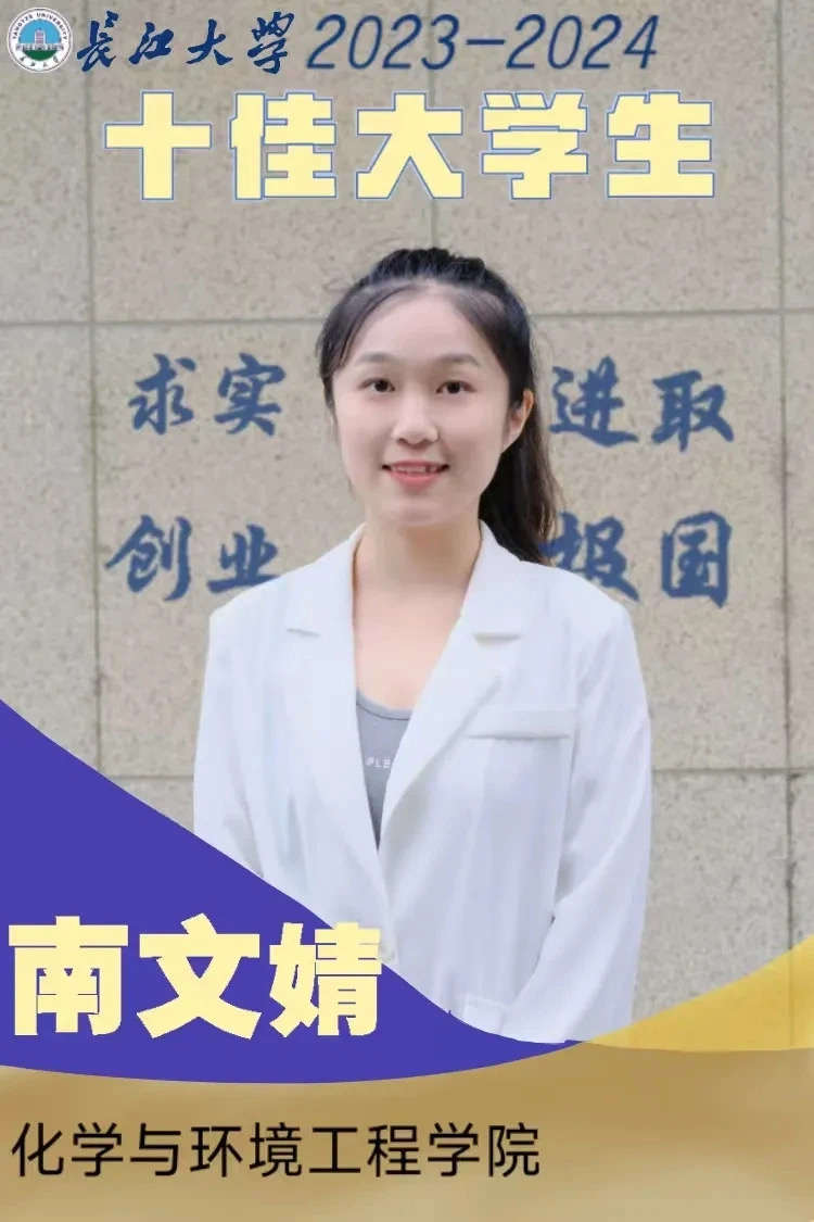 球王会体育官方网
