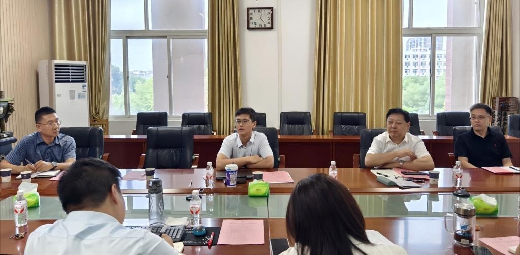 球王会体育官方网