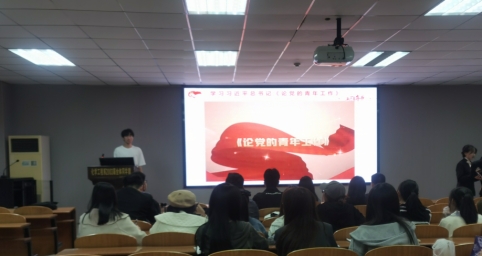 球王会体育官方网