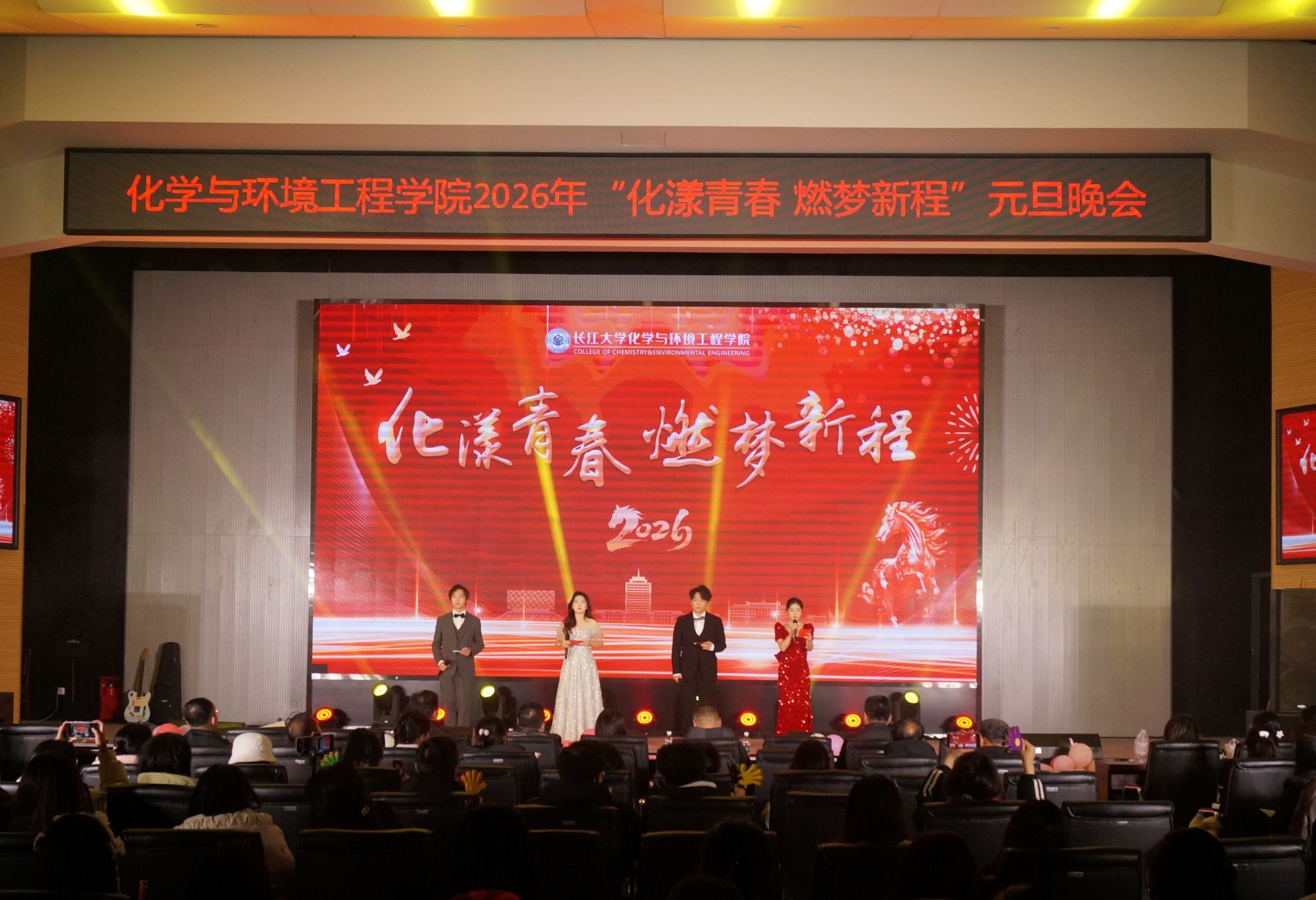 球王会体育官方网