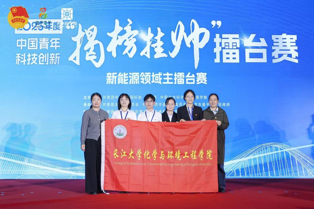 球王会体育官方网