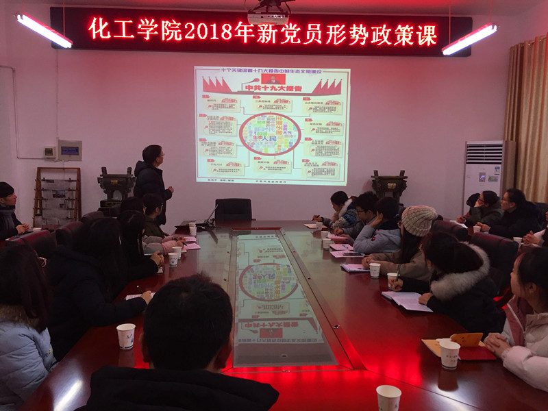 球王会体育官方网