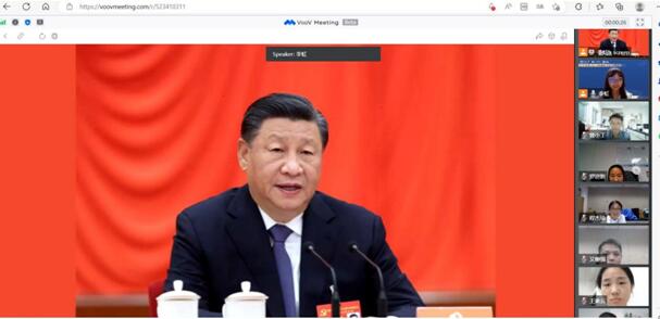 球王会体育官方网