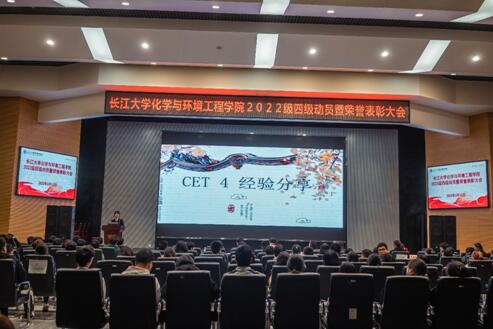 球王会体育官方网