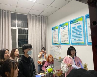 球王会体育官方网