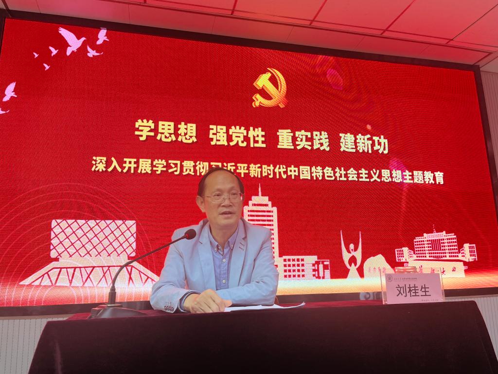 球王会体育官方网