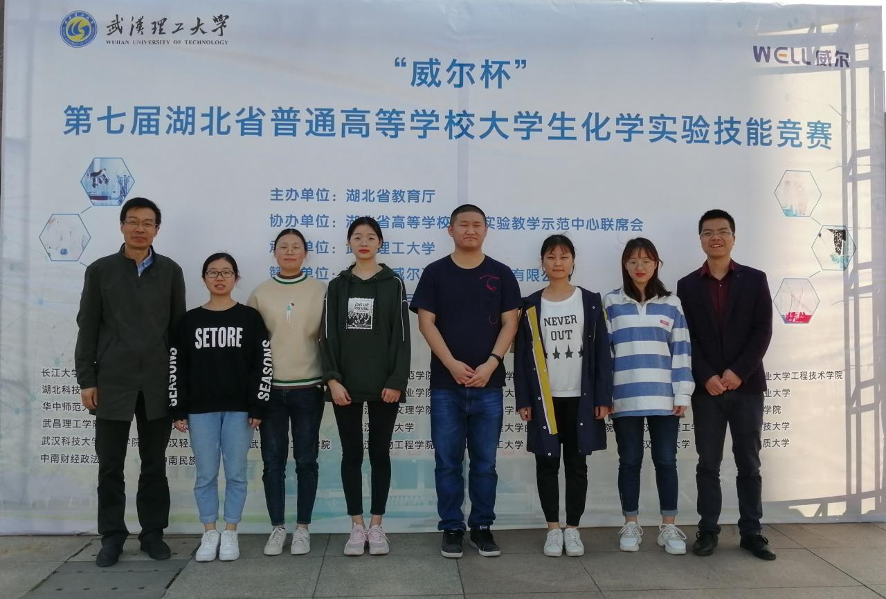 球王会体育官方网