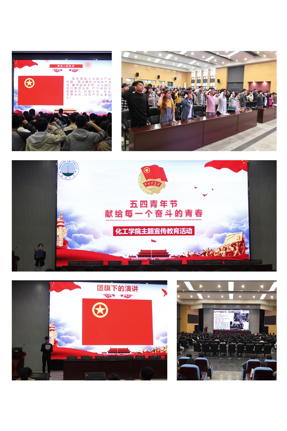球王会体育官方网