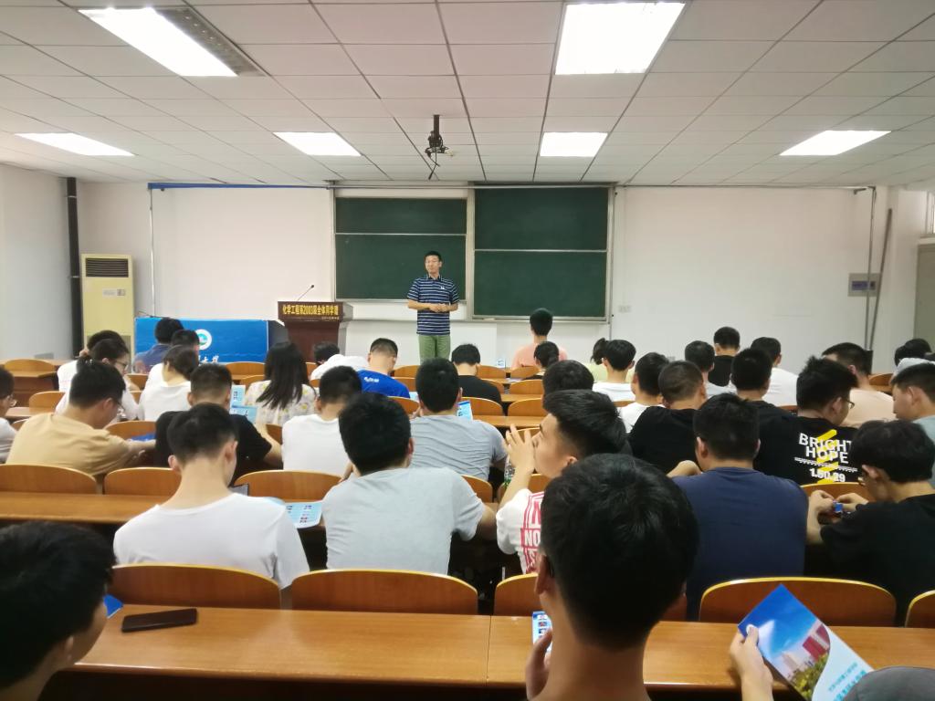 球王会体育官方网