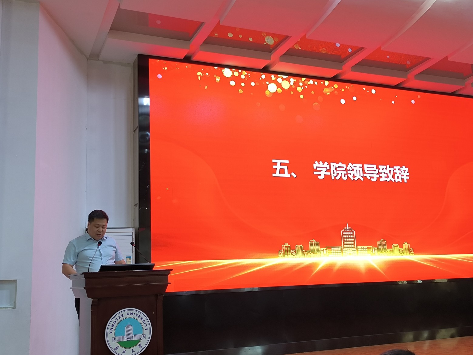 球王会体育官方网