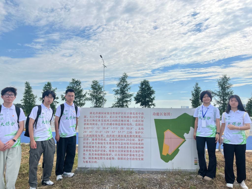 球王会体育官方网