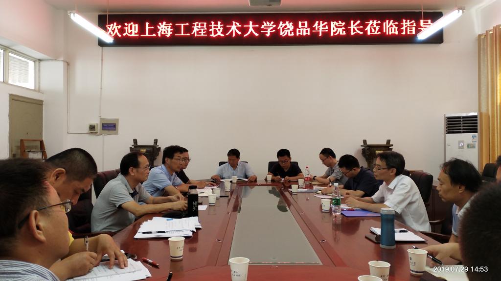 球王会体育官方网