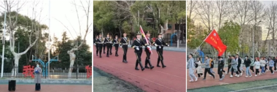 球王会体育官方网