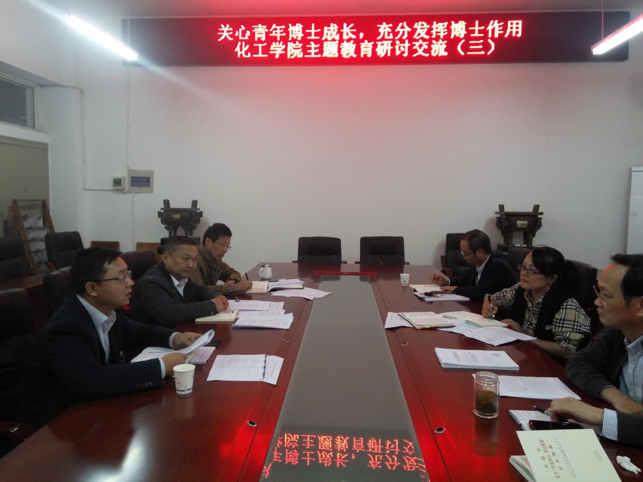 球王会体育官方网