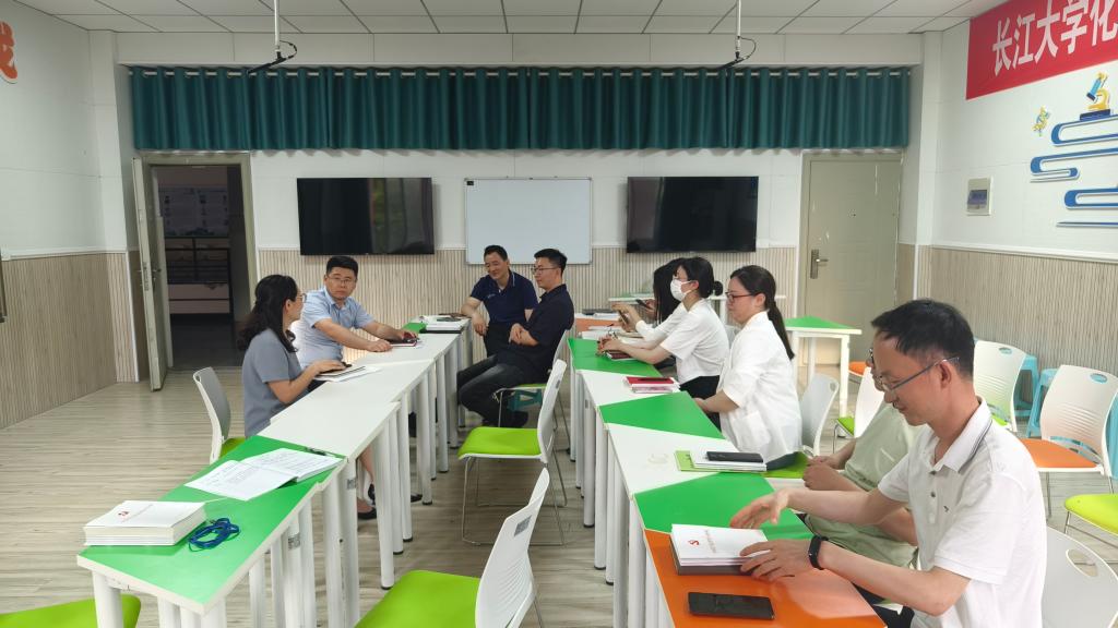 球王会体育官方网