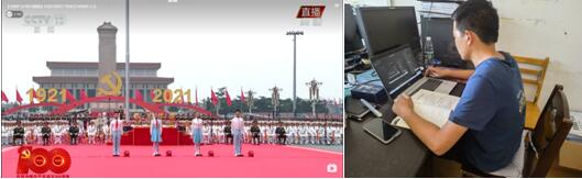 球王会体育官方网