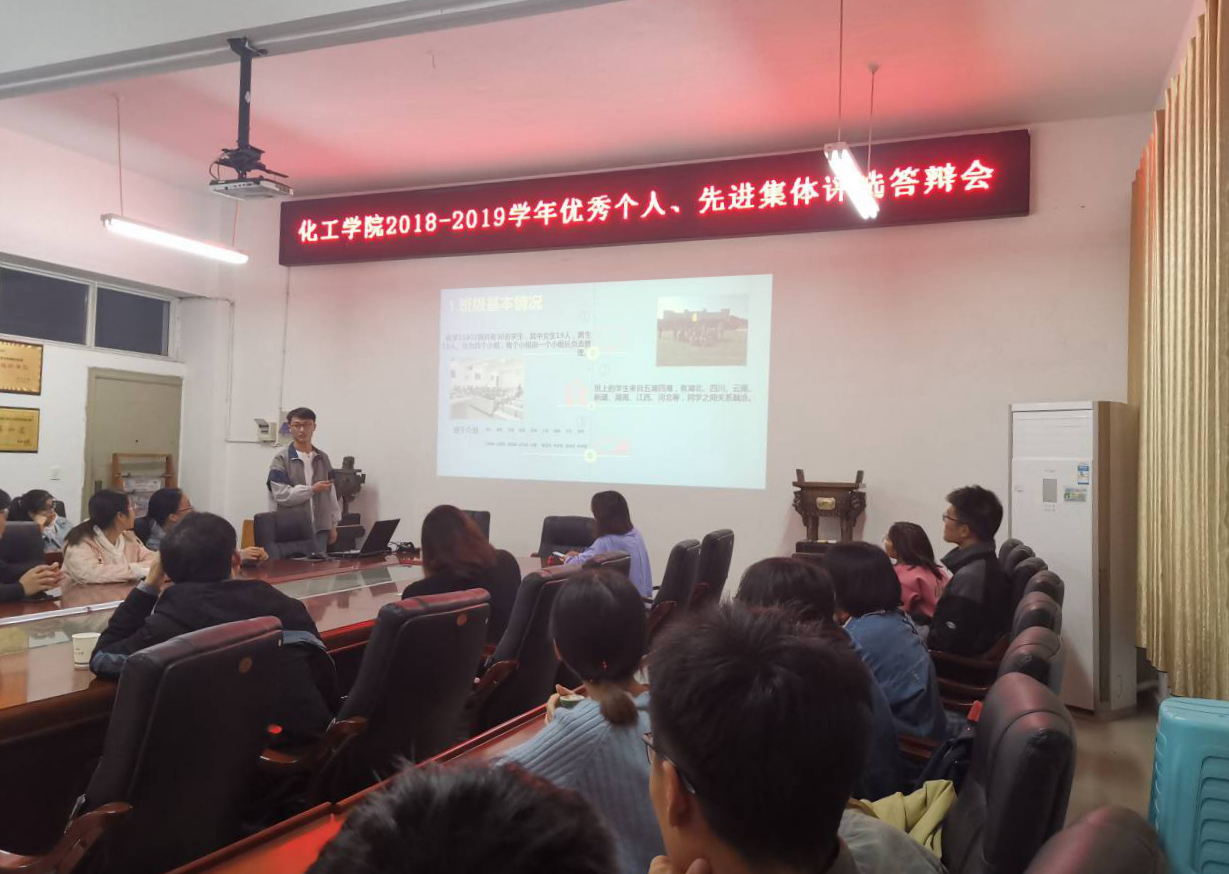 球王会体育官方网