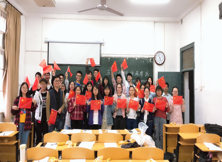 球王会体育官方网