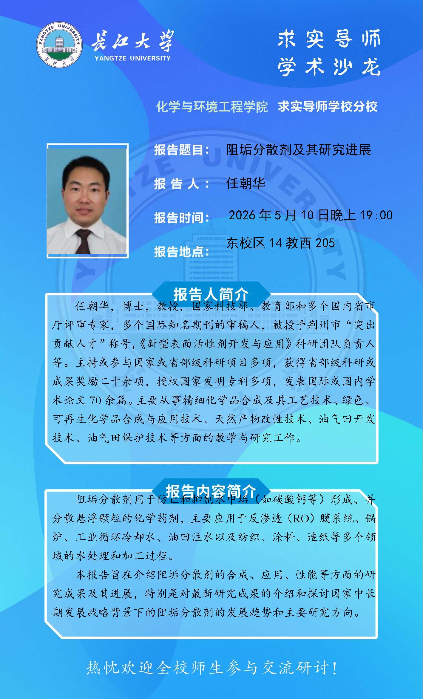 球王会体育官方网