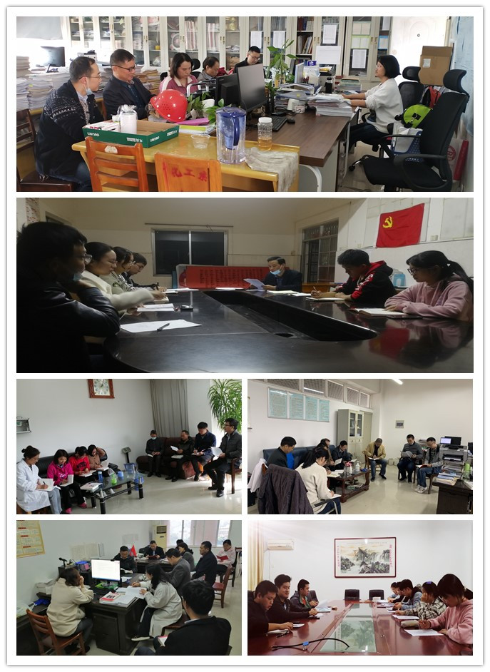 球王会体育官方网